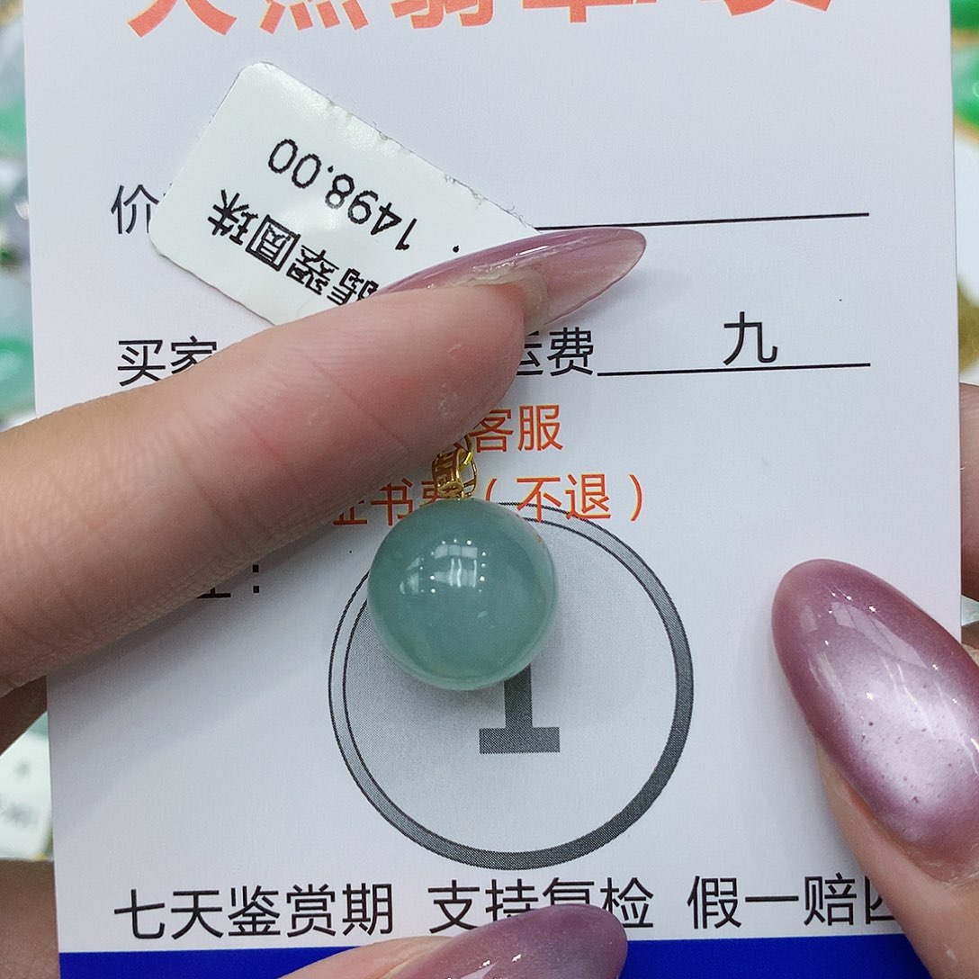 翡翠18K金镶嵌颈饰fbbjnnjkk