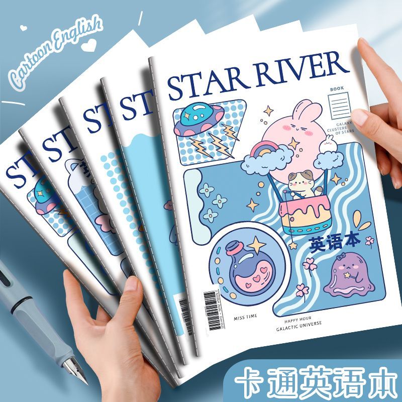 16K英语笔记本车线本英语作业本小学初中B5英文练习摘抄本学生用