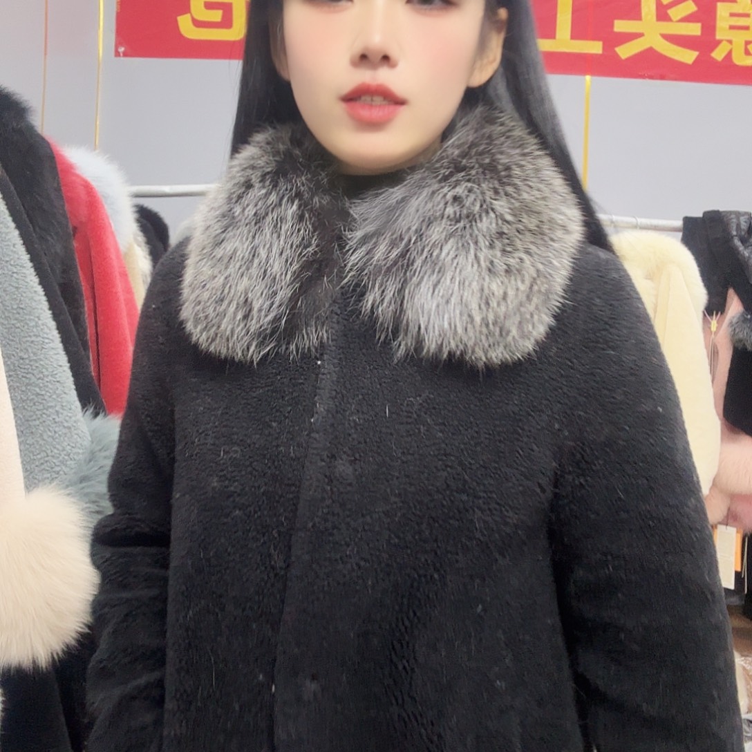 以直播间为准888888