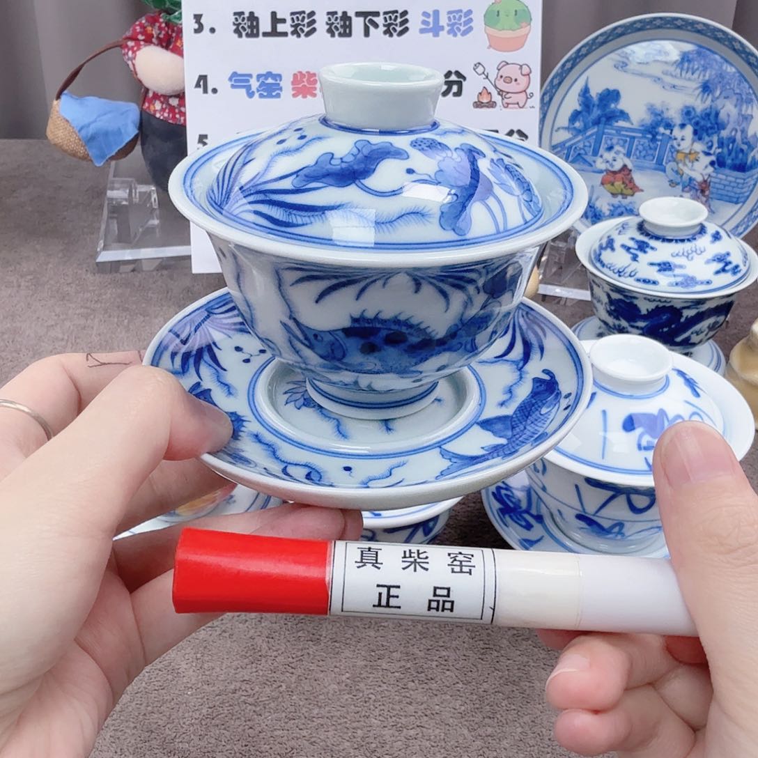 杯陶瓷制品加工企业及其他