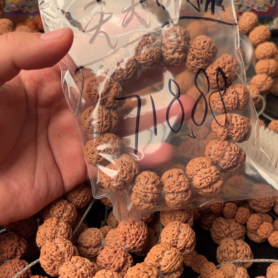 金刚菩提吊坠天**祖718.88啊啊啊啊啊