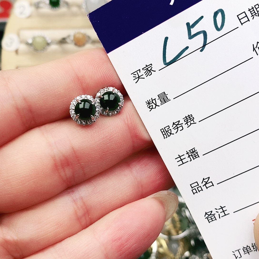未镶嵌戒指翡翠111111111111