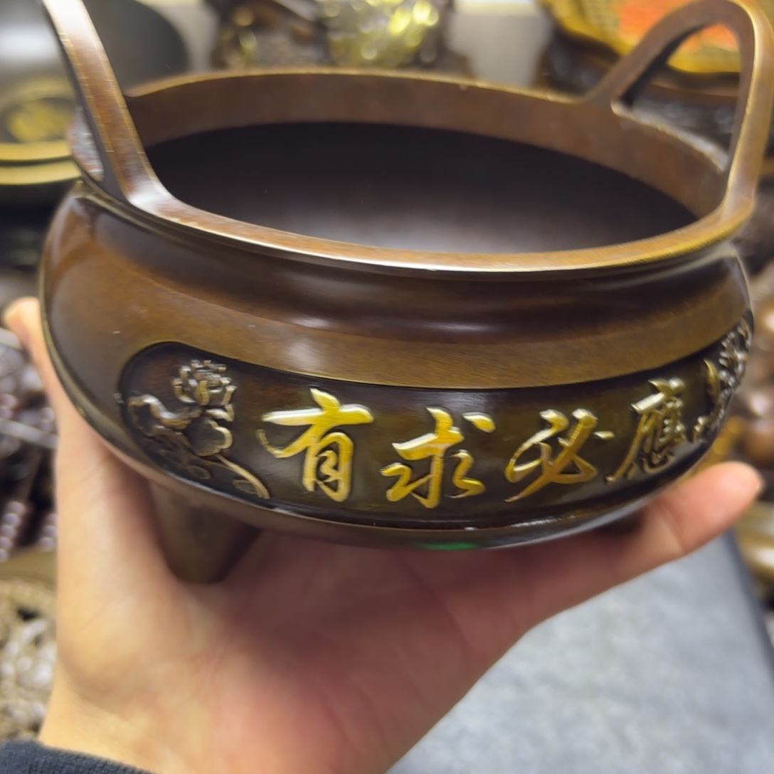 铜铜铜铜铜铜铜铜铜铜