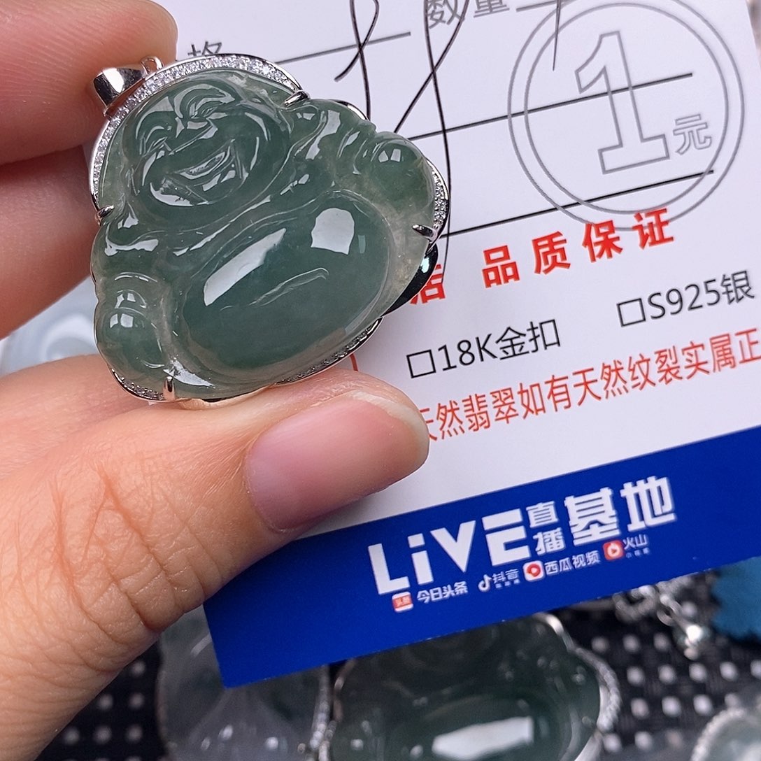 颈饰银S925镶嵌翡翠