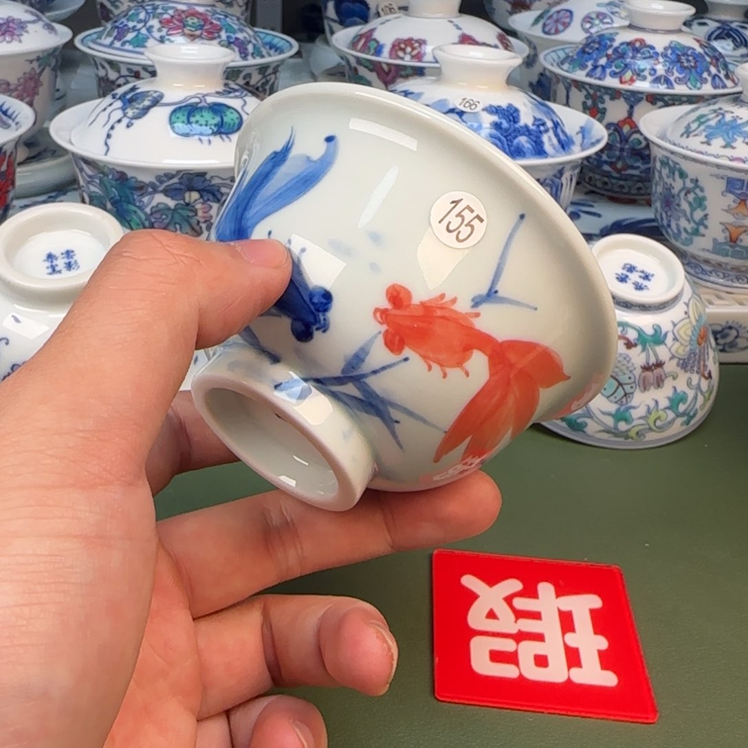 彦祖纯手工手绘茶具155