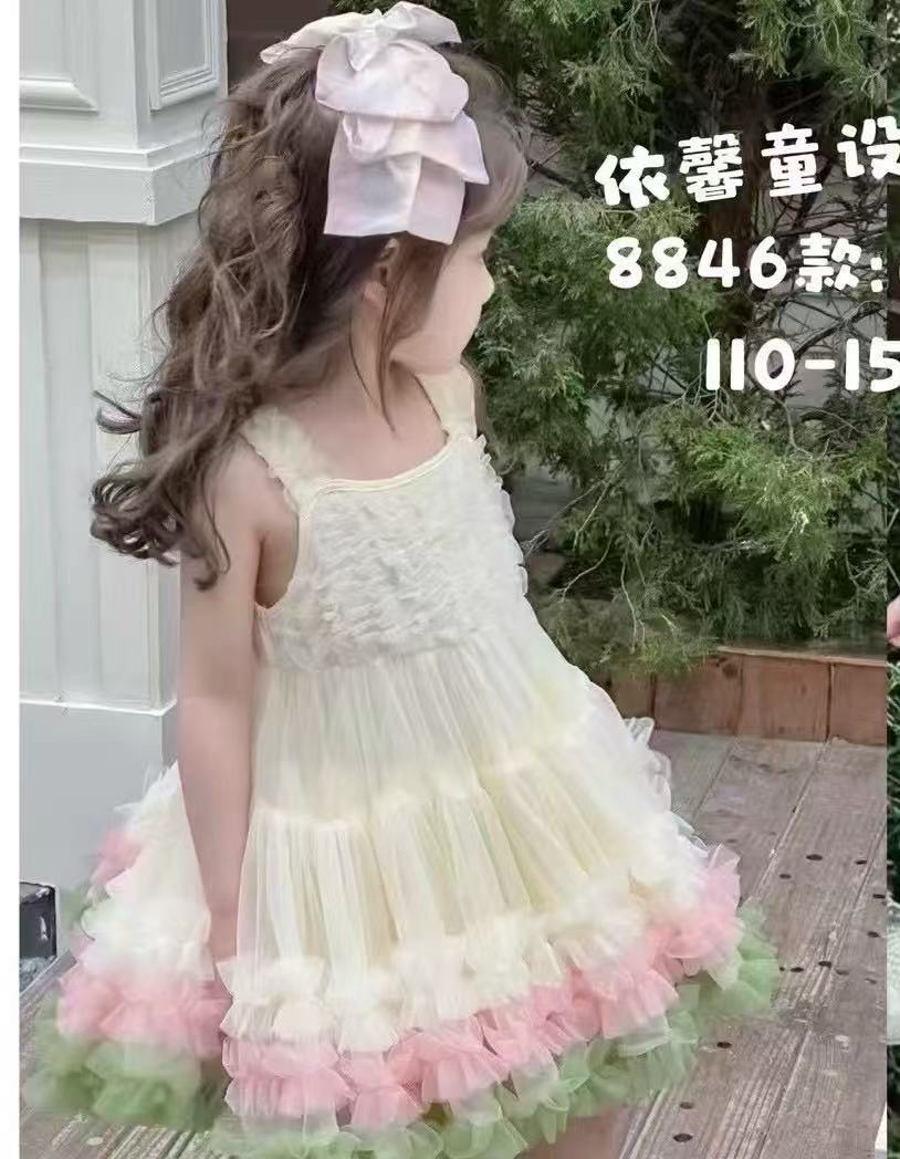 宝佳笑书童店铺捡漏裙裙