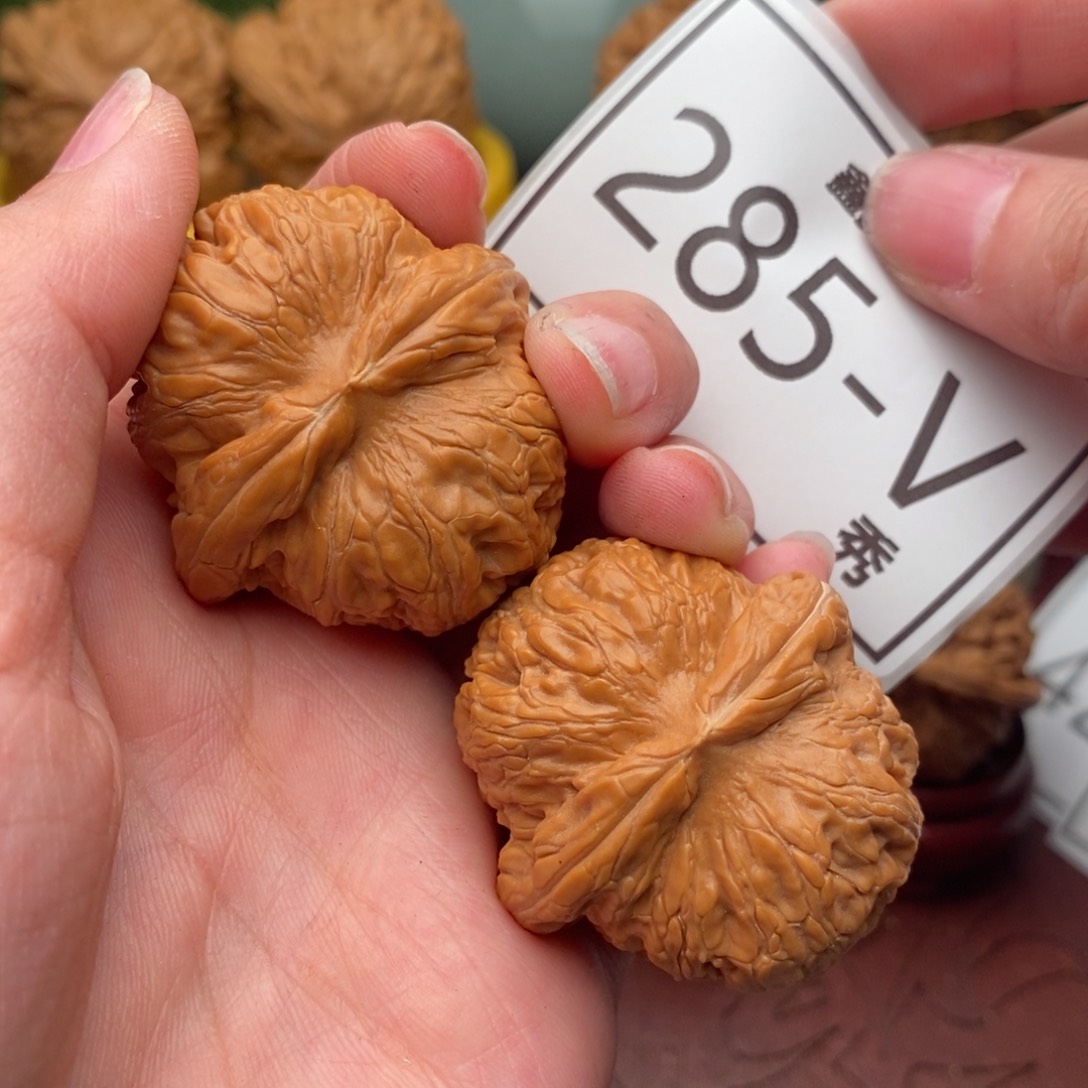 文玩核桃把件元宝40