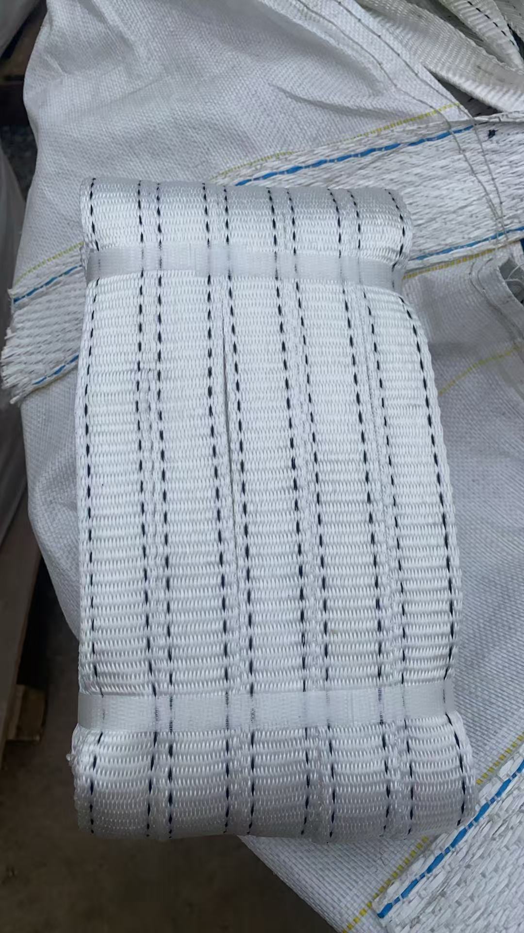 特！0.8吨3米7倍拉力高强涤纶丝吊装带3公分 