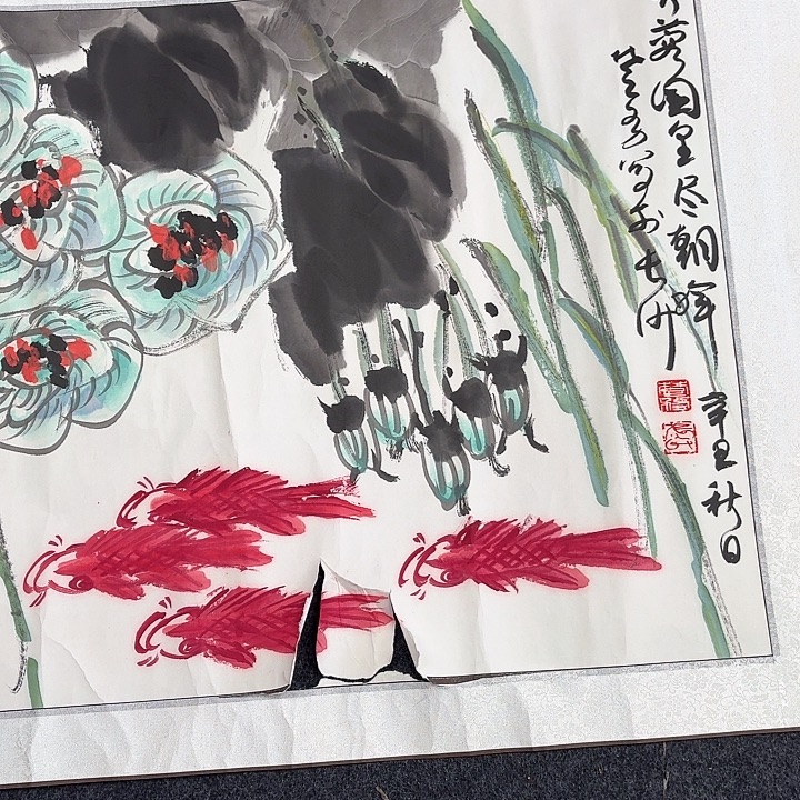 g***7国画手绘作品欣赏106