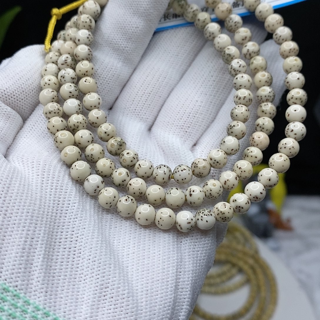 【闪购商品】星月菩提吊坠82？b n m m k k lo