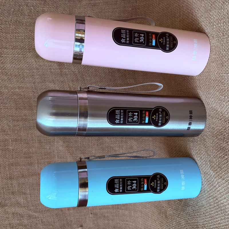 雄泰神箭304不锈钢保温杯（仅剩原色）