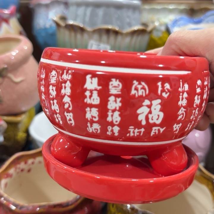 不清楚问客服凑9块包邮，有孔