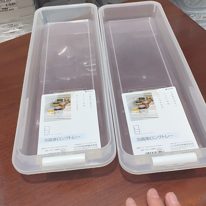 塑料这个时候我们