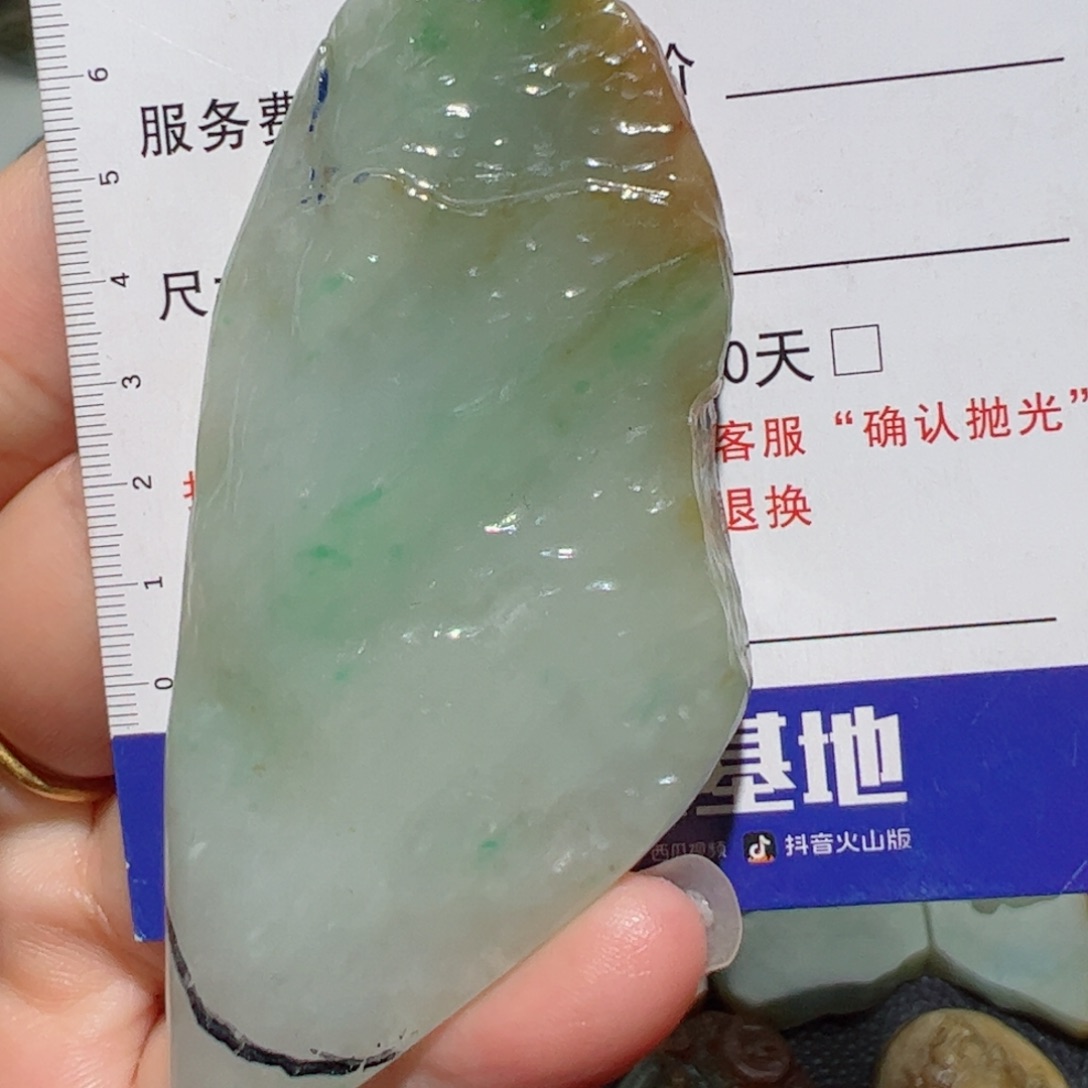 未镶嵌定制翡翠包工