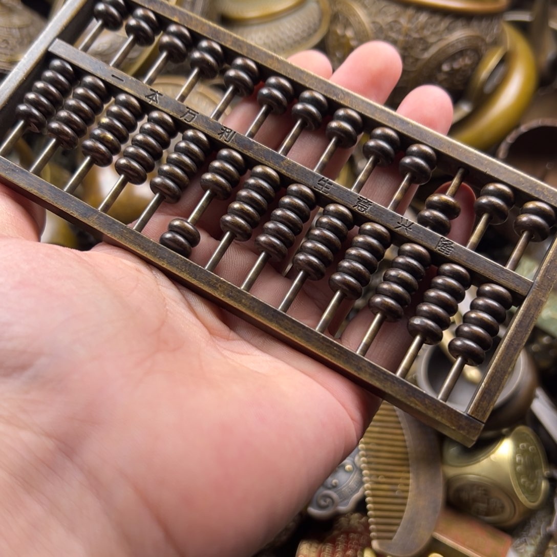 铜铜铜铜铜铜铜铜