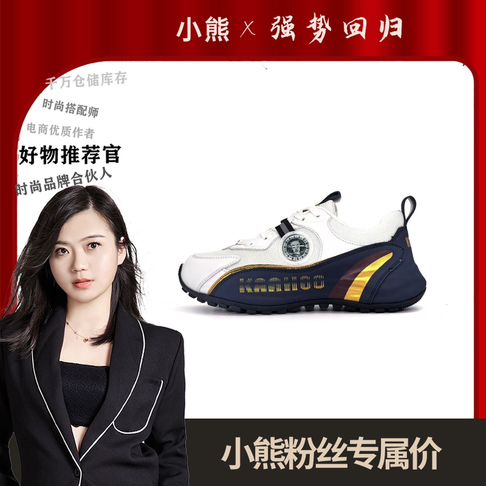 DS2323轻奢手工帕纳鞋