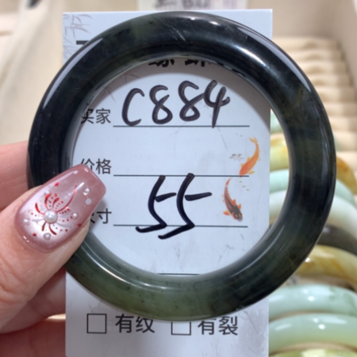 【闪购商品】合金蛇纹石玉手镯