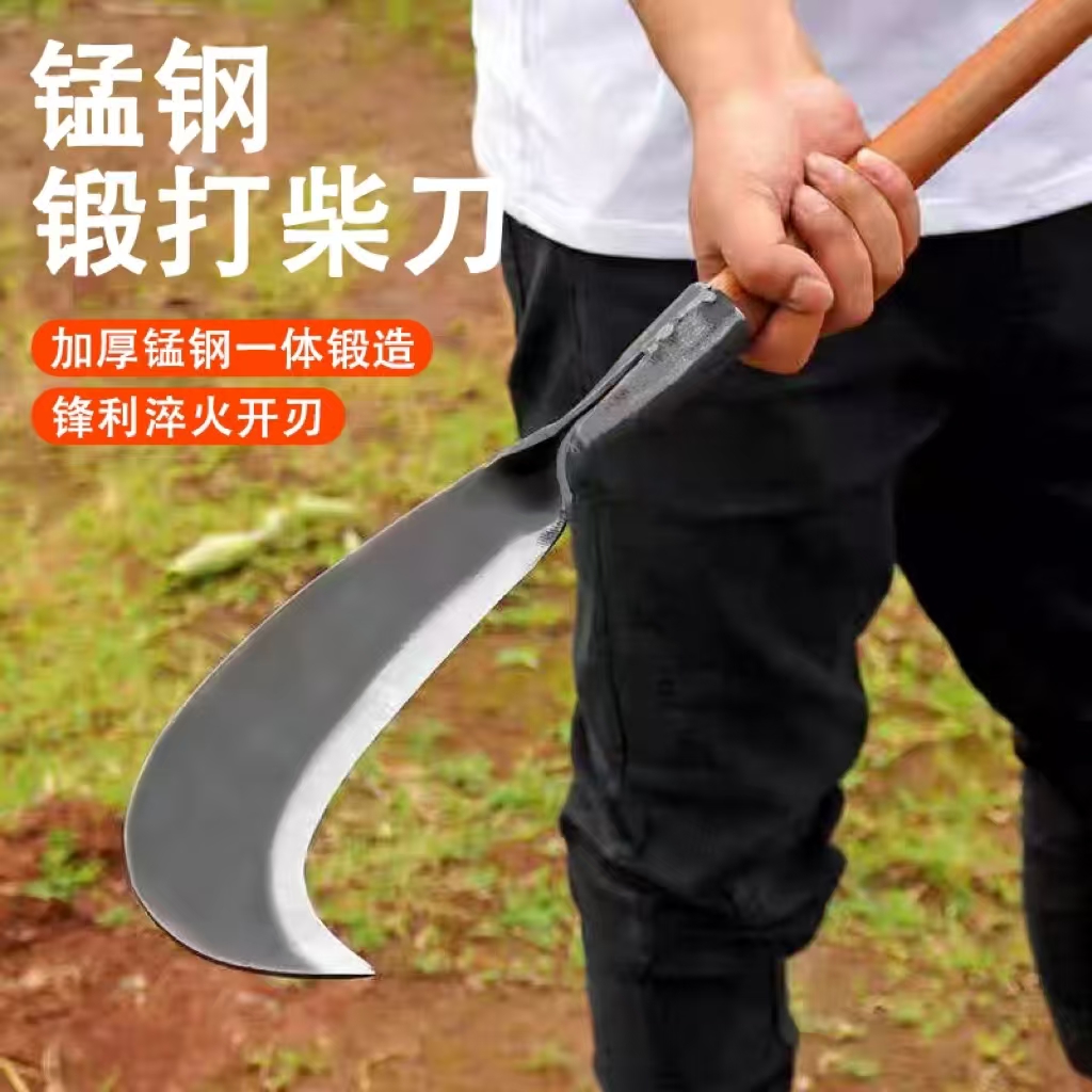 【用坏包退】新型高锰钢户外砍柴刀一体锻打耐用砍树开路割草两用