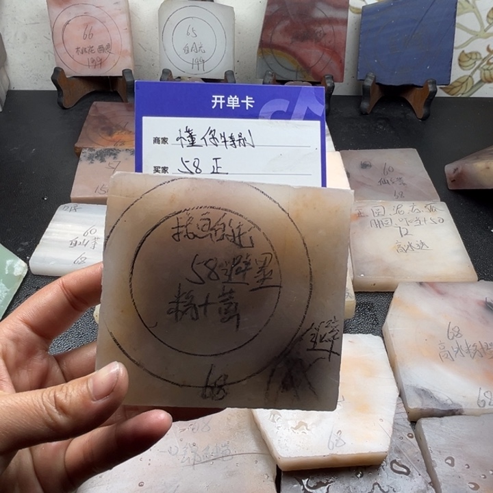 未镶嵌手镯石英质玉懂**别