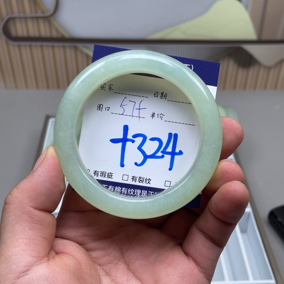岫玉未镶嵌手镯手镯