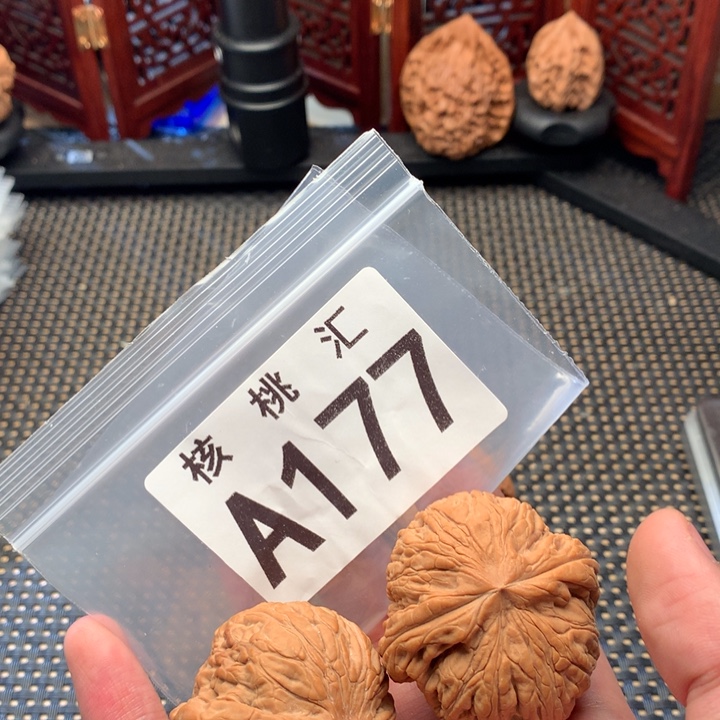 文玩核桃吊坠骨玩