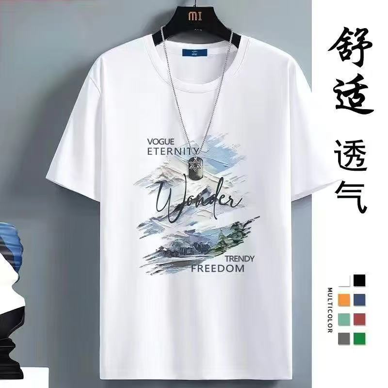(限量订制款)-日常夏季短袖T恤男士速干t恤百搭上衣高质感穿搭