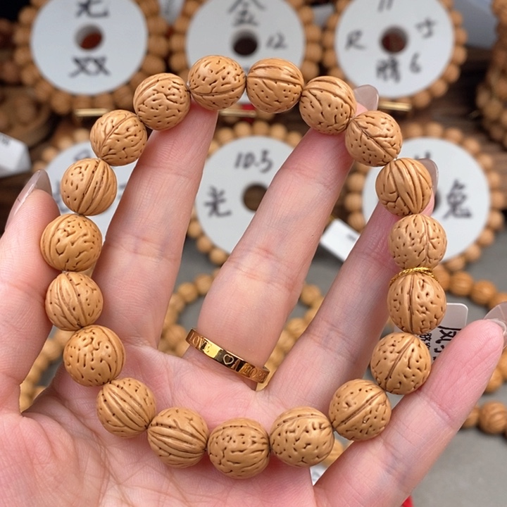 桃核手串凤羽12qzzg误差0.5