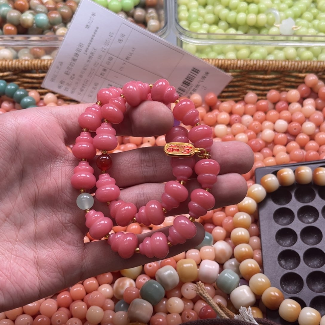 【闪购商品】白玉菩提吊坠c12/20+5颗葫芦