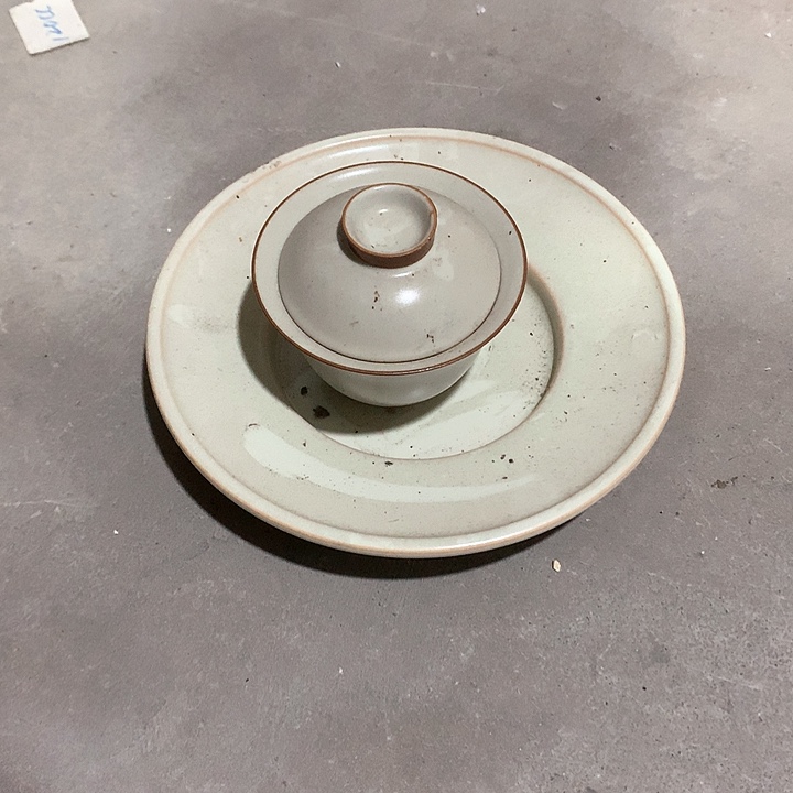 微瑕茶具介意勿拍