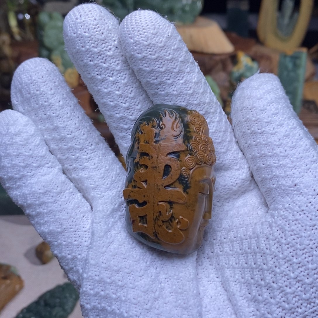 雷***帕岫岩河磨玉（透闪石质玉）未镶嵌把件