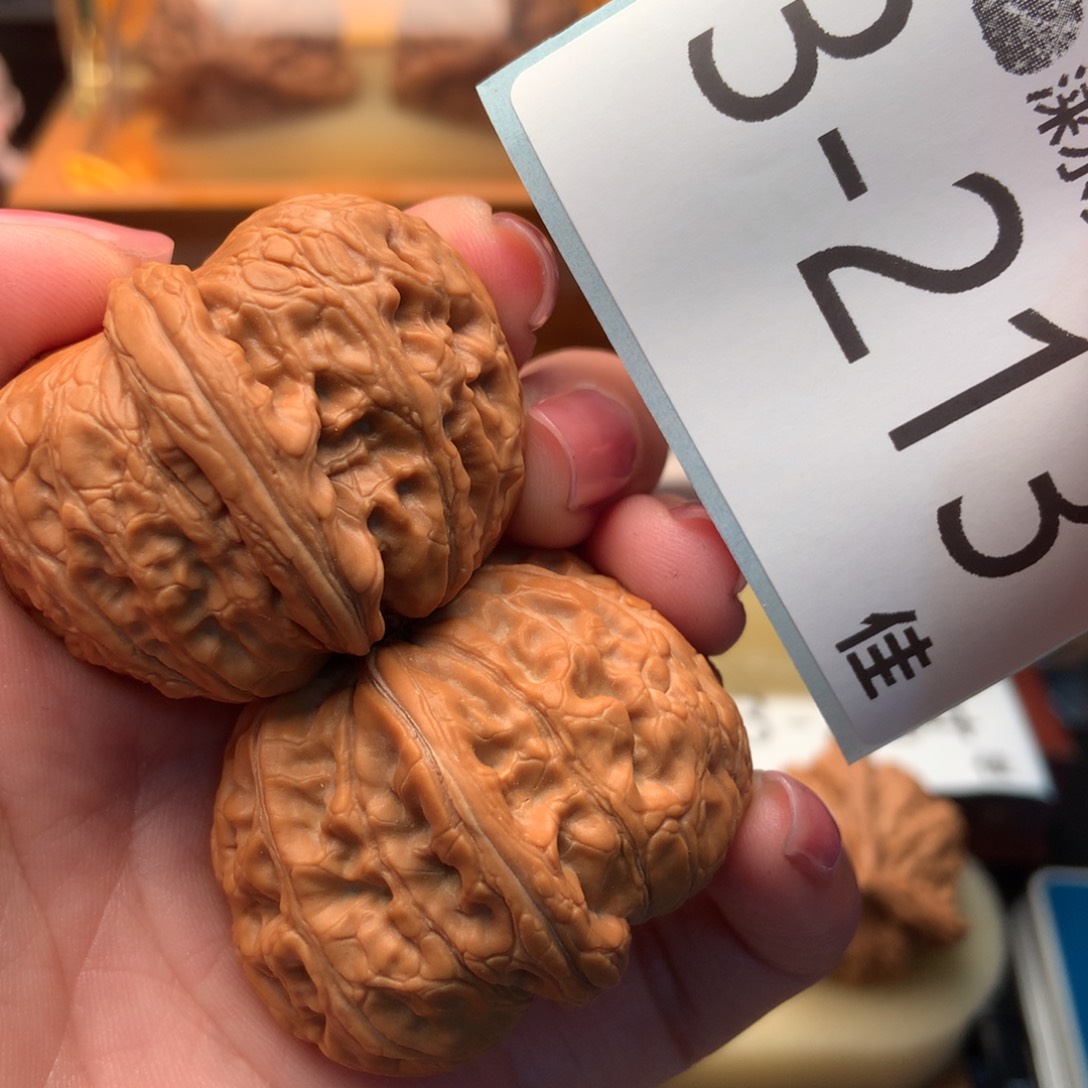 文玩核桃把件42元宝