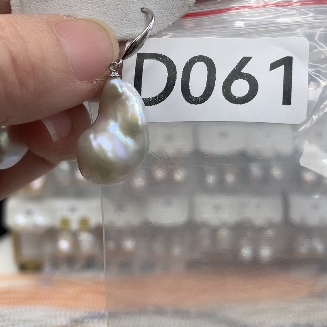 淡水珍珠颈饰未镶嵌用****4