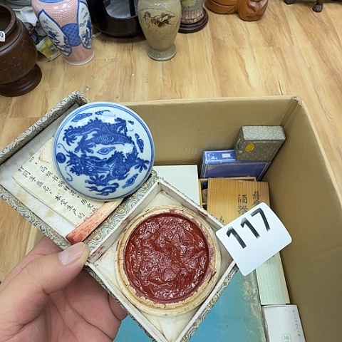 瓷片工艺品摆件瓷器摆件正能量