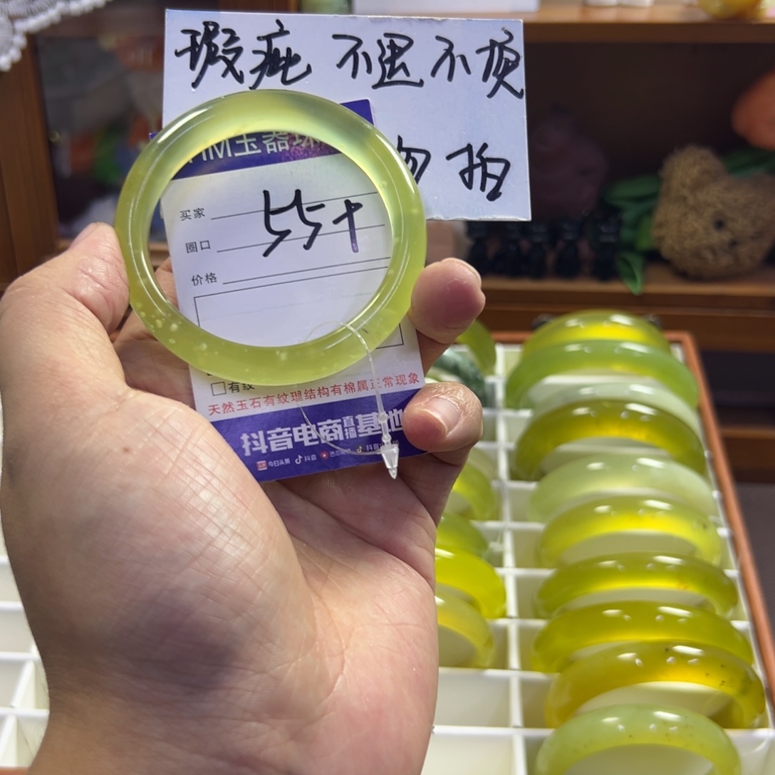 蛇纹石玉未镶嵌手镯302