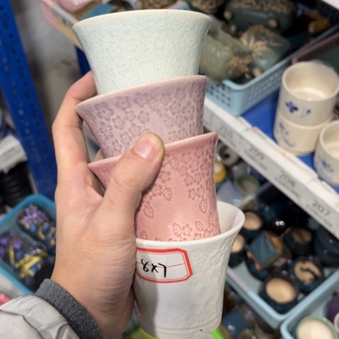 4［所有订单凑满15明天发］8×7