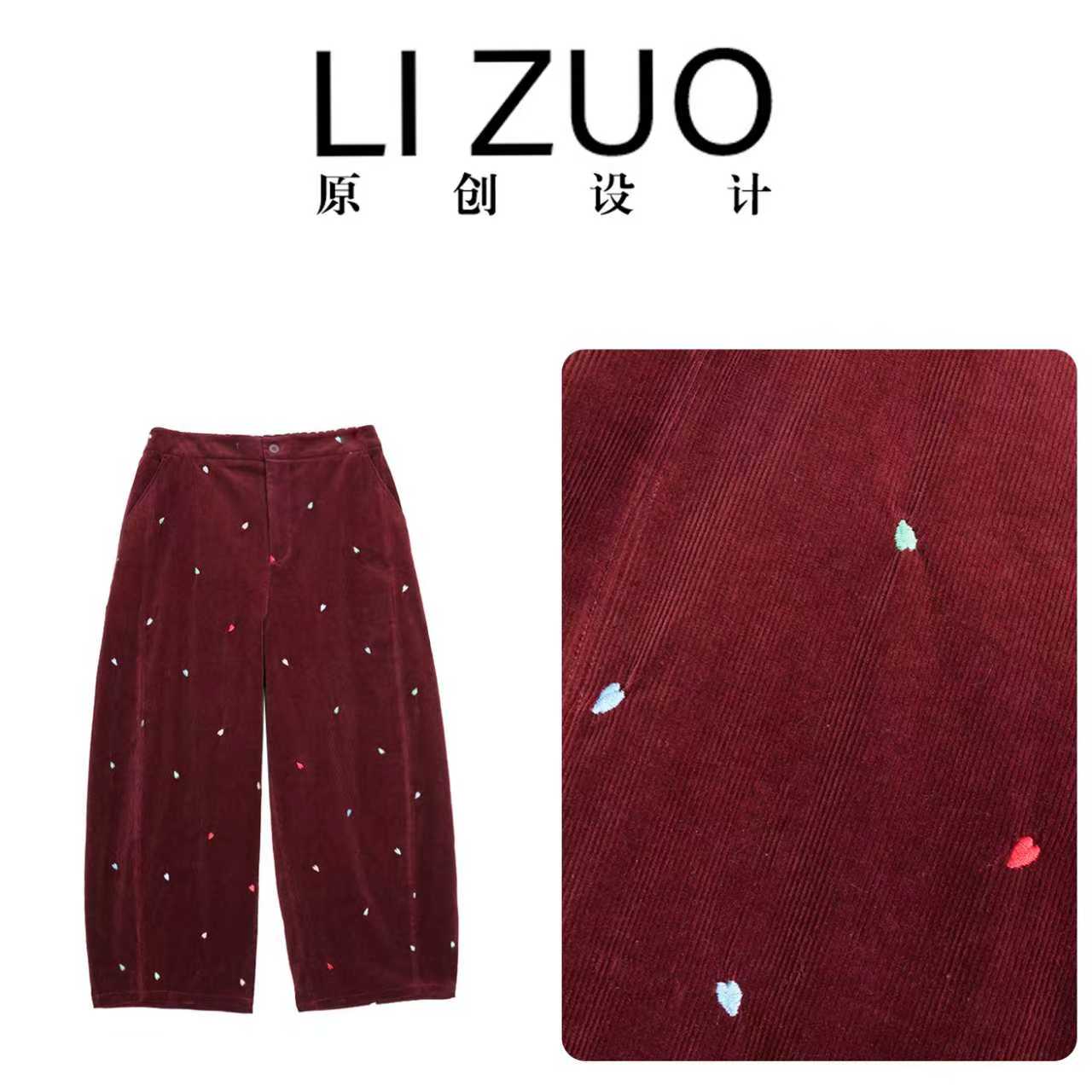 大码胖mm弹力灯芯绒彩色爱心刺绣松紧腰九分奶奶裤9933