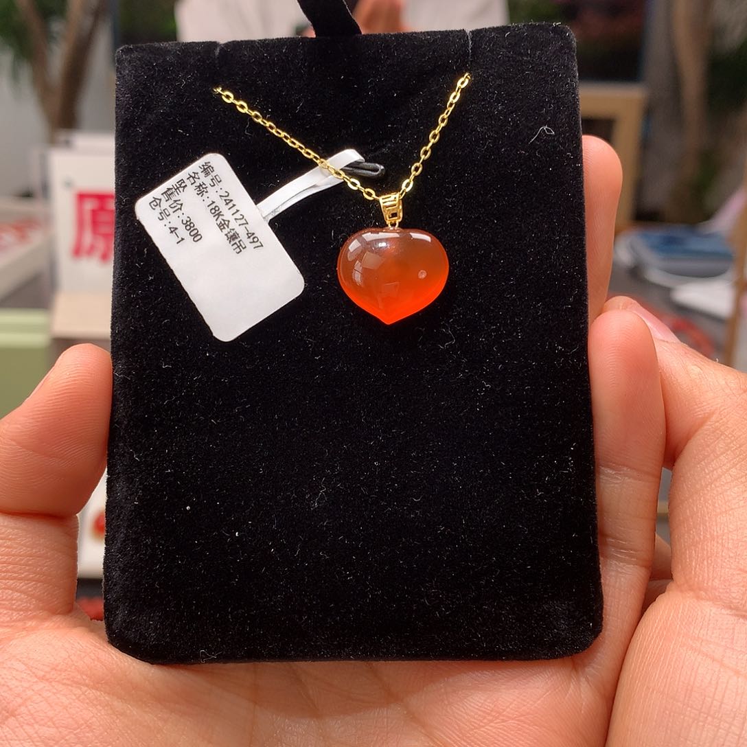 南红玛瑙冰红爱心吊坠18K金镶嵌