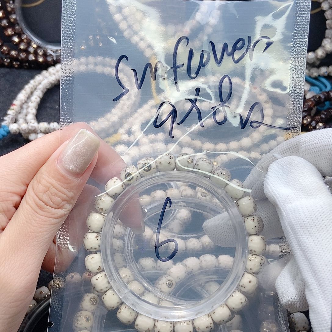 星月菩提手串S****.星月