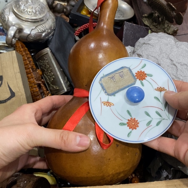 陶瓷艺术陶瓷艺术