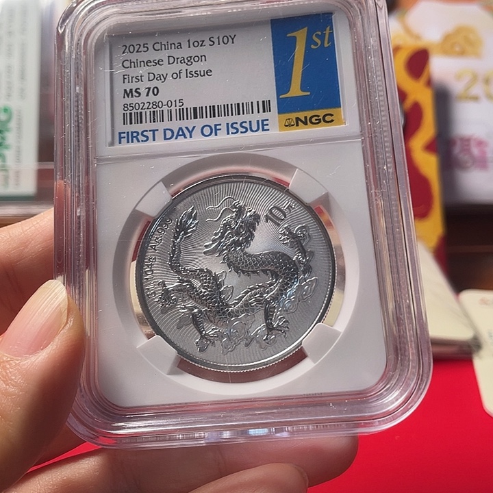 纯银中国龙金兰首日70分