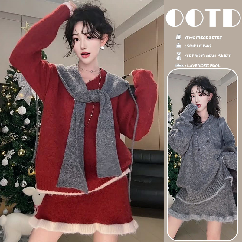 孕妇装红色氛围感撞色毛衣套装女气质高级感慵懒半裙两件套冬