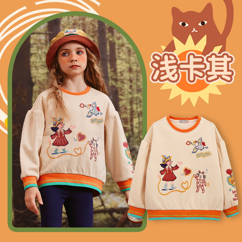 女童卫衣新款儿童长袖上衣套头秋装打底衫童装秋冬卫衣女童11187