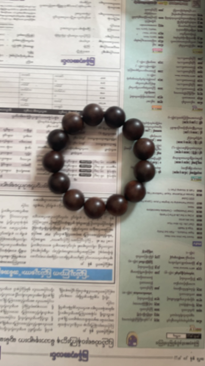 （依一）M044-1.8cm单圈手串沉香木-（多样性发货）