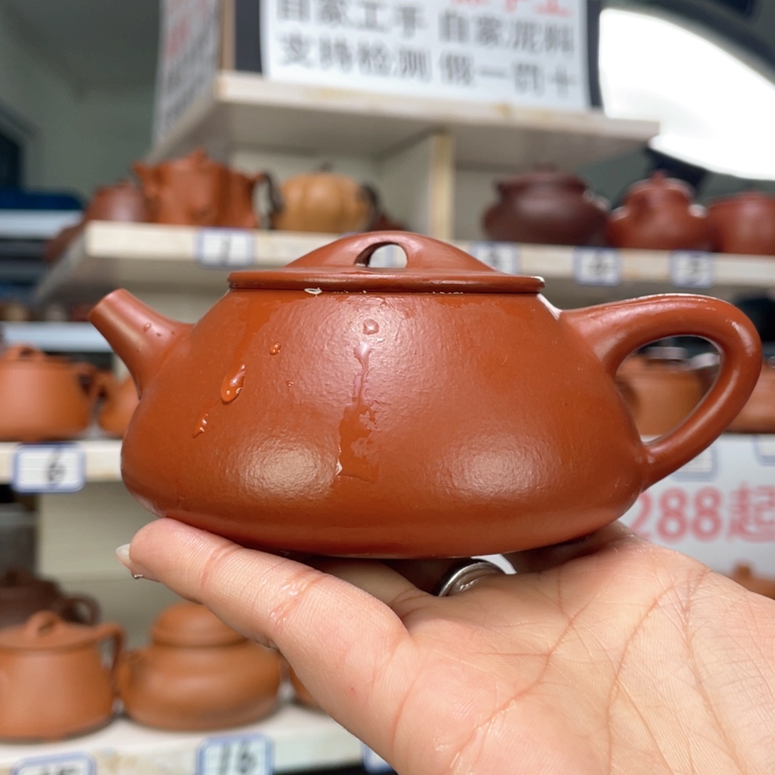 紫砂茶壶小煤窑朱泥全手200毫升