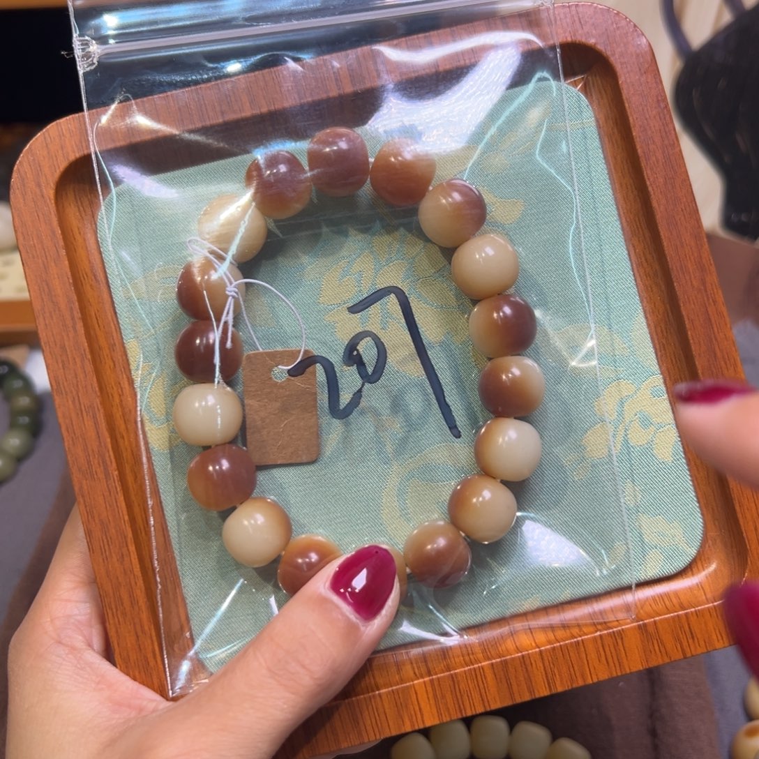 蜜****菩提籽类207焦糖小苹果瑕福利