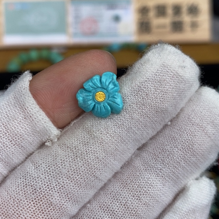 【闪购商品】绿松石珠宝奇石未镶嵌