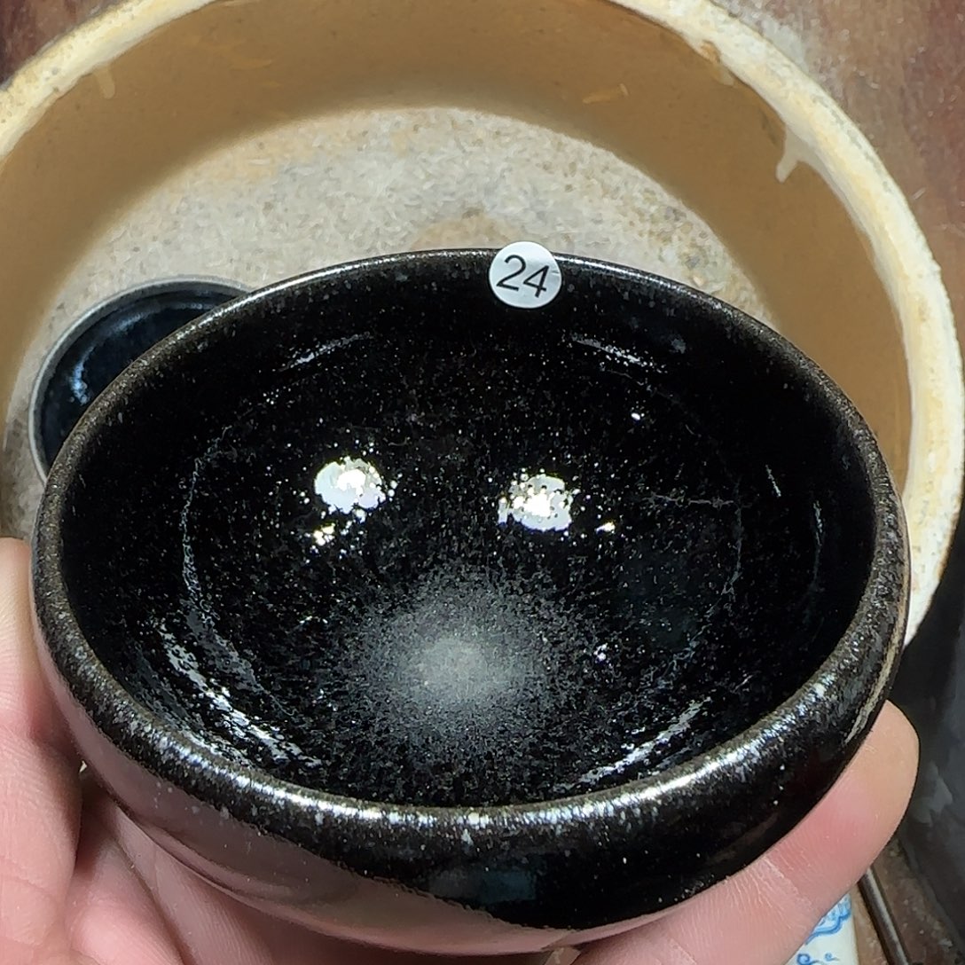 茶盏印春堂柴烧建盏