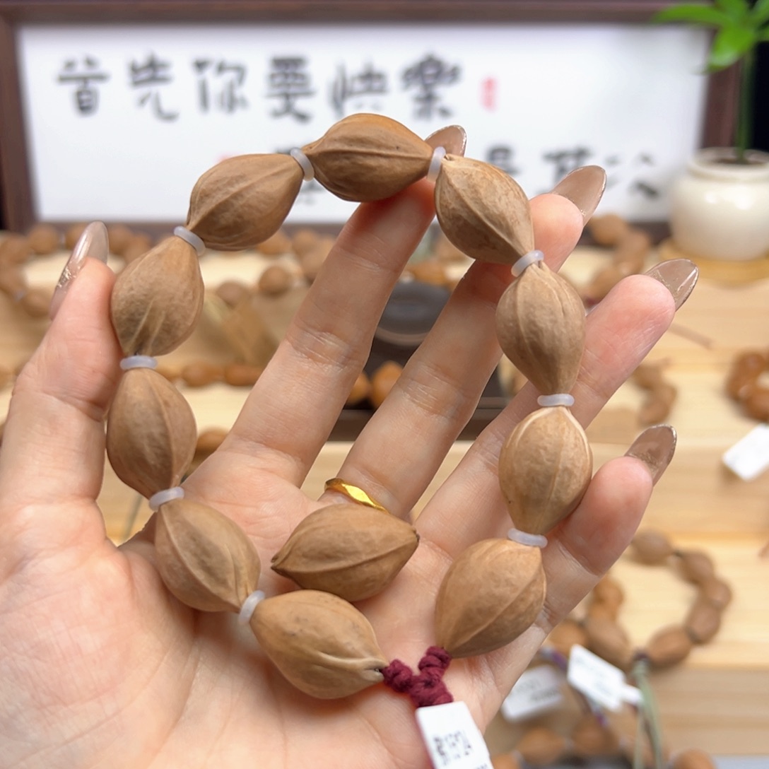 橄榄核手串梅林铁核1524配三通1625