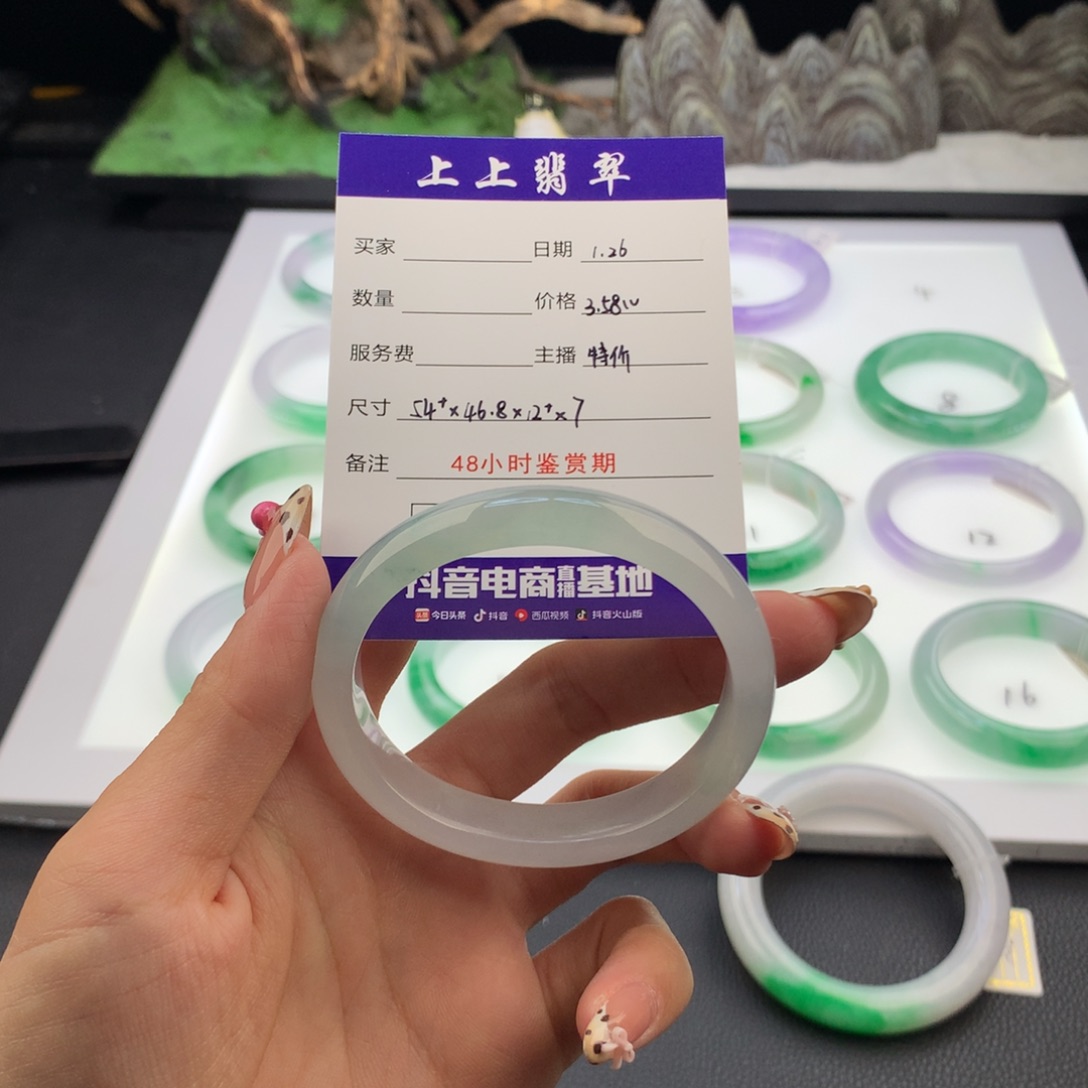 翡翠手镯未镶嵌@***多翡翠