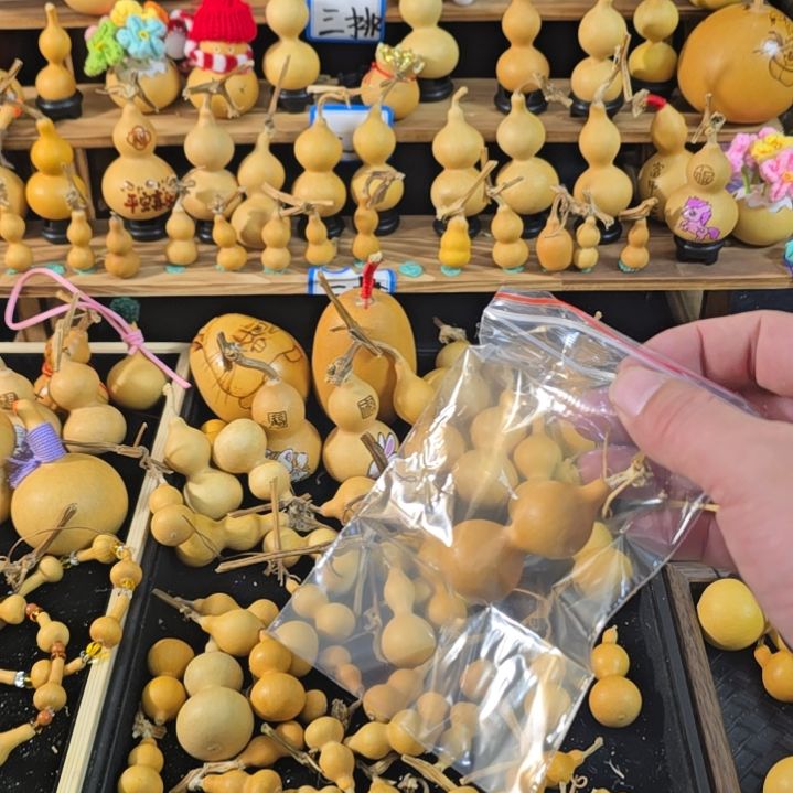 你好你好你好你好你好你好你好你好你好